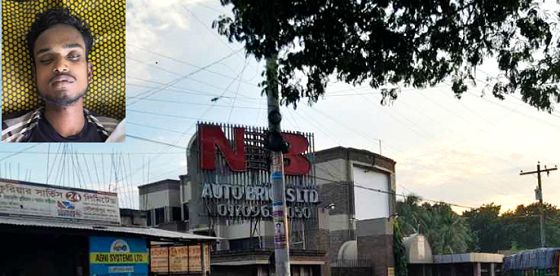 image-here